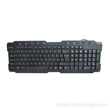 Multimedia keyboard, compatible with Windows 8